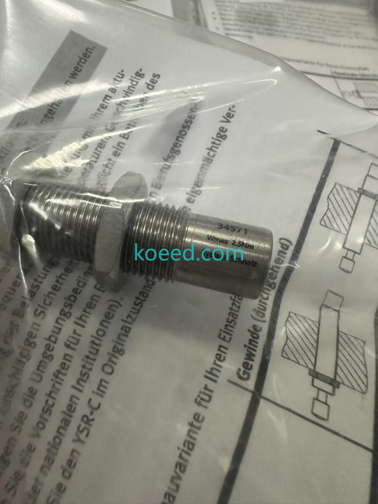YSR-8-8-C 34571 - Product View